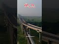 Munger Pul #shorts #trending #reels #viral #status #munger_wale #munger #drone #mithunexplorer_143