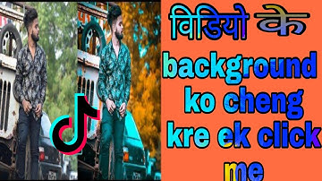 Tiktok new trend video tutorial |Tim tok pr background colour Change