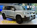 2026 BYD Ti 7 Plug In Hybrid- 1.5L Ultimate Luxury SUV | Titanium Color Exterior Interior