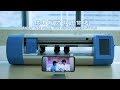 FORWARD | VIVO Zero - iPad Universal Screen Film Cutter, A Equipment For Intelligent Store.