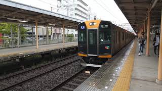 阪神1000系1211Fの普通尼崎行き 新大宮駅