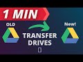 Transfer Files From One Google Drive to Another