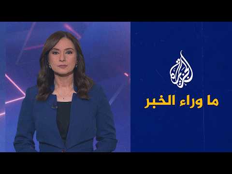استهداف مركز الشرطة في جباليا يفتح فصلا جديدا من التصعيد بغزة.. قراءة في ما وراء الخبر