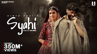 Syahi Sintaa | Gold E Gill | Mahi Dhaka | MP Sega | Haryanvi Song