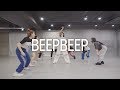 RUANN - &#39;BEEP BEEP&#39; Solo Dance Break (1MILLION) | CHOREOGRAPHY VIDEO