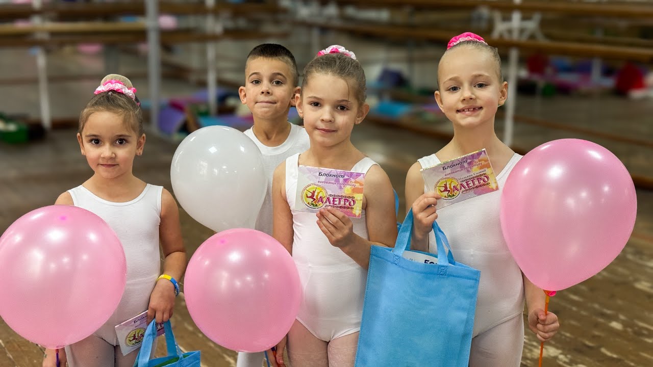 Посвята в алегрівці 2024