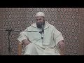 إبراهيم بن أدهم والأسد