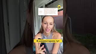 Ошибка сайта Госдумы рассмешила всех!
