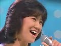 石川秀美  恋はサマー・フィーリング 1983 8 7