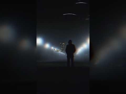 ضربتي قويه شبه نوويه