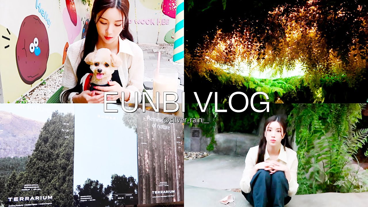 Vlogㅣ은비의 성수동 나들이❤ 쿠키먹방, 전시회 (feat. 금비 장기자랑🐶)