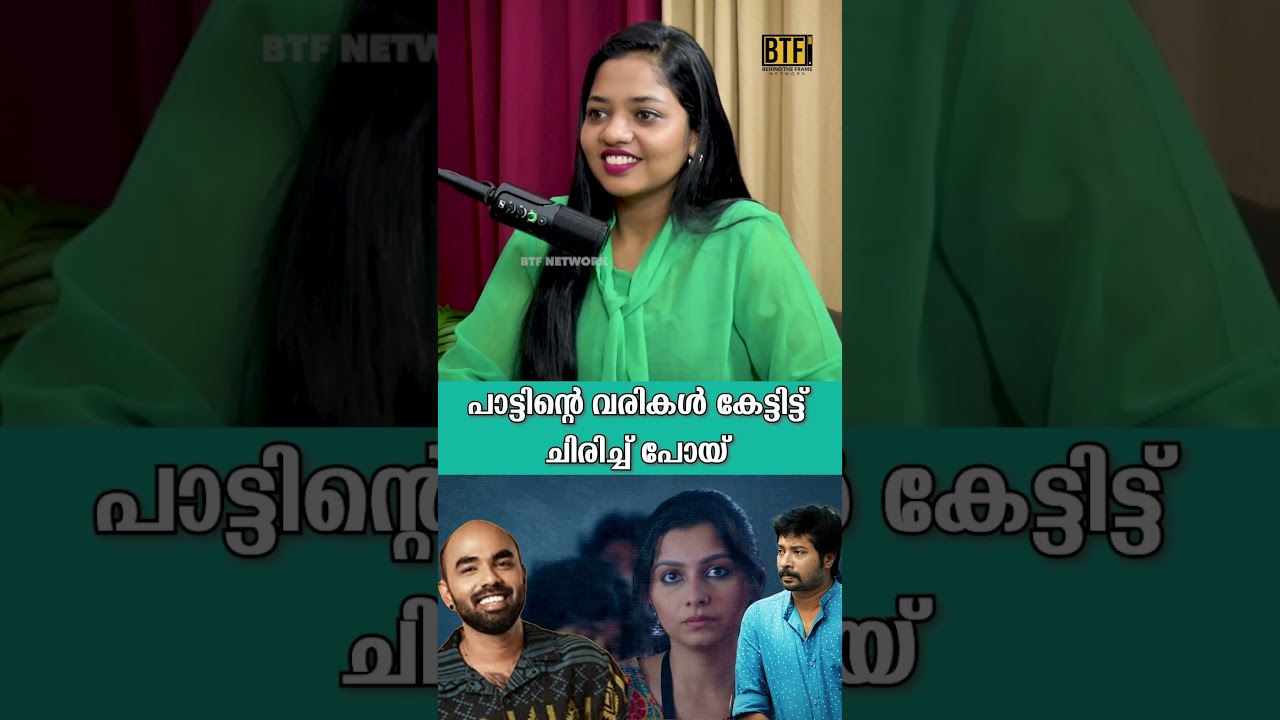 Suroor Musthafa Interview: Exclusive BTS Secrets of “Whistle’u Bigil’u” Viral Hit!