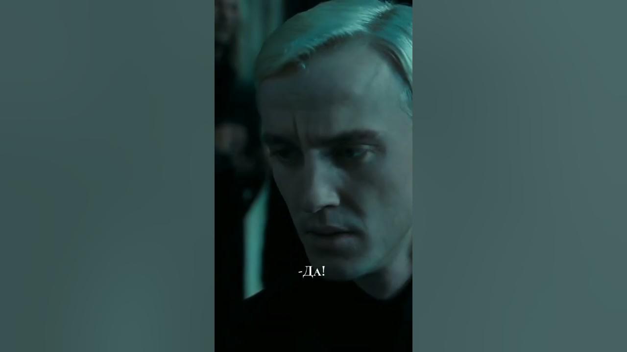 Фф жажда. Фф жажда