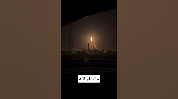 الشيخ محمد اللحيدان 😨🔥🔥 #ترند #قرآن #اكسبلور #السعودية #رمضان #تيك_توك #قرآن #تلاوة_خاشعة #اكلات