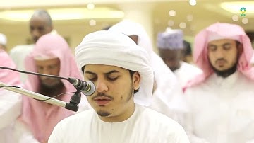 تلاوة تفوق الوصف في جدة للقارئ هزاع البلوشي