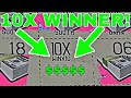 I FOUND THE 10X! WINS! $380 In Texas Lottery scratch off tickets! ARPLATINUM