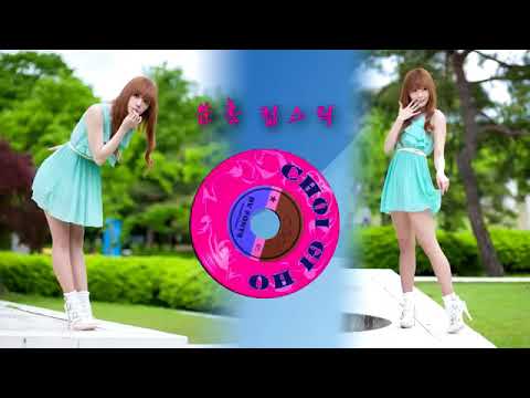 송윤아 ---분홍 립스틱 ( Cover version) remix