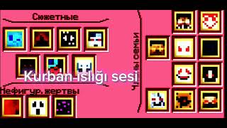 Kurban Islığı Sesi.