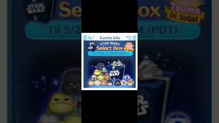 Special Events - Select Box May 20 2026 - Line Disney Tsum Tsum