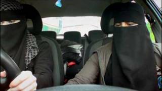 muslim Driving School.