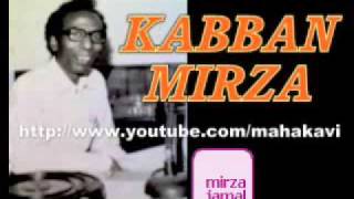 Kabban Mirza - Rare Audio