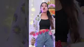 #bhojpuri ♥️#hshsg ♥️#anmol #love ♥️#dance ♥️#kumar🩷 #bhojpurisong 🩷#song