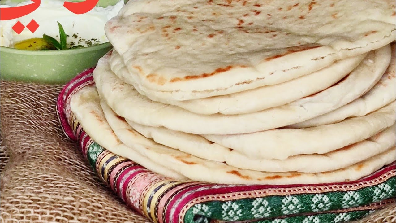 #panarabe PAN ARABE SIN HORNO - YouTube