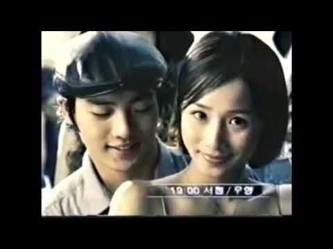코엑스몰 CF (넓다고 방심하지 말자 편)