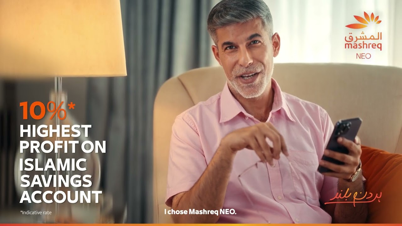 Mashreq NEO - Experienced Business Professional