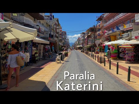 Paralia Katerini Greece Walking Tour