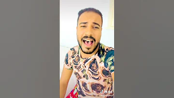 هضرب عيار علي الجسد بصوت حمو الابيض مسحراتي تيك توك 