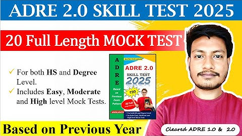 ADRE Skill Test 2025 || 20 Full Length MOCK TEST Paper || Maths Plus Assam