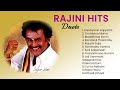 Rajini Hits | Rajinikanth | Rajini Duets | Melody Songs | Ilayaraja | SPB | Janaki | Mano | Jukebox