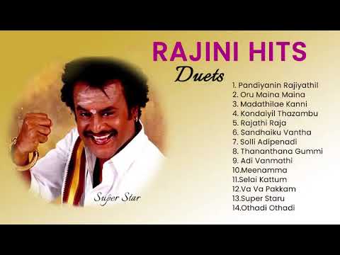 Rajini Hits  Rajinikanth  Rajini Duets  Melody Songs  Ilayaraja  SPB  Janaki  Mano  Jukebox