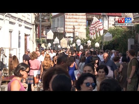 ბათუმობის  შეფასებები