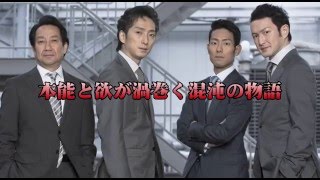 渋谷・コクーン歌舞伎第十五弾『四谷怪談』
