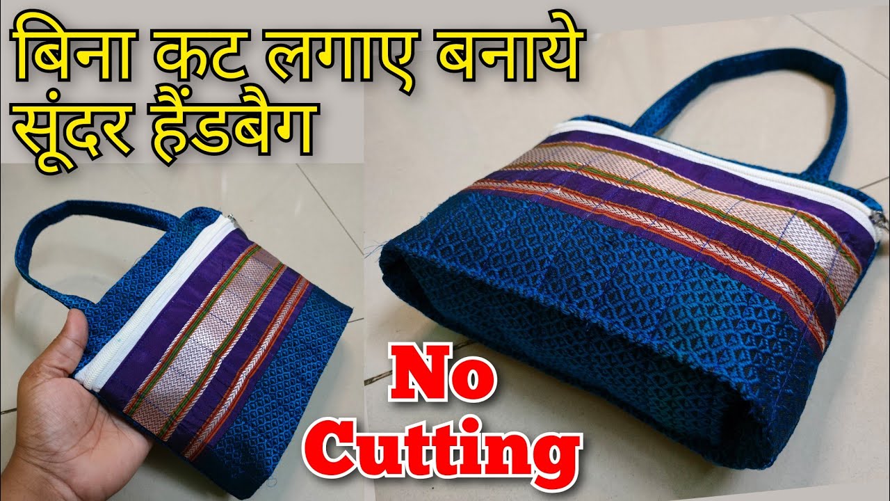 Sling Bags for Women: हर सामान को कैरी करें, स्टाइल और कम्फर्ट के साथ देखें  ये डिजाइनर स्लिंग बैग | sling bags for women to give a fashionable and  classy look | HerZindagi