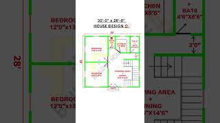 30 X 28 House Design 30 X 28 Ghar Ka Naksha 30 X 28 Home Design