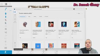 (human anatomy atlas كيفية الحصول عليه واستخدامه ( برنامج screenshot 1