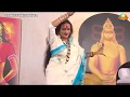 Ek Radha Ek Meera & Shiv Tandav By Laxmi Tripathi ji @ Moraribapu Ramkatha Thane Live On Stage