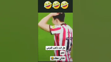 أوقف هجمه مرتده بطريقة اضحكت العالم Shorts 