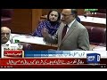 PML-N's Ahsan Iqbal's Speech In National Assembly | Dawn News