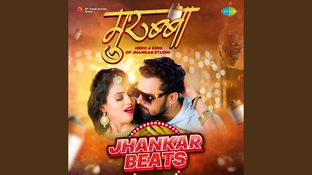 Watch Murabba - Jhankar Beats on YouTube Watch Murabba - Jhankar Beats on YouTube