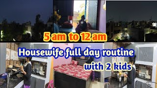 5am morning routine of indian housewife with 2 kids / Kitchen cleaning , cooking 