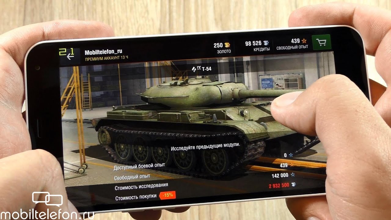 Игры на Meizu M1 Note с MediaTek MT6752 с FPS + бенчмарки (games ...