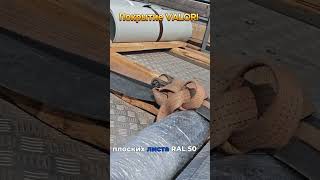 доставка Штакетника Валори Грей
