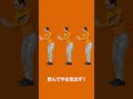 即攻元気ゼリー×江頭午後2:50「飲んでやる気出す‼」編