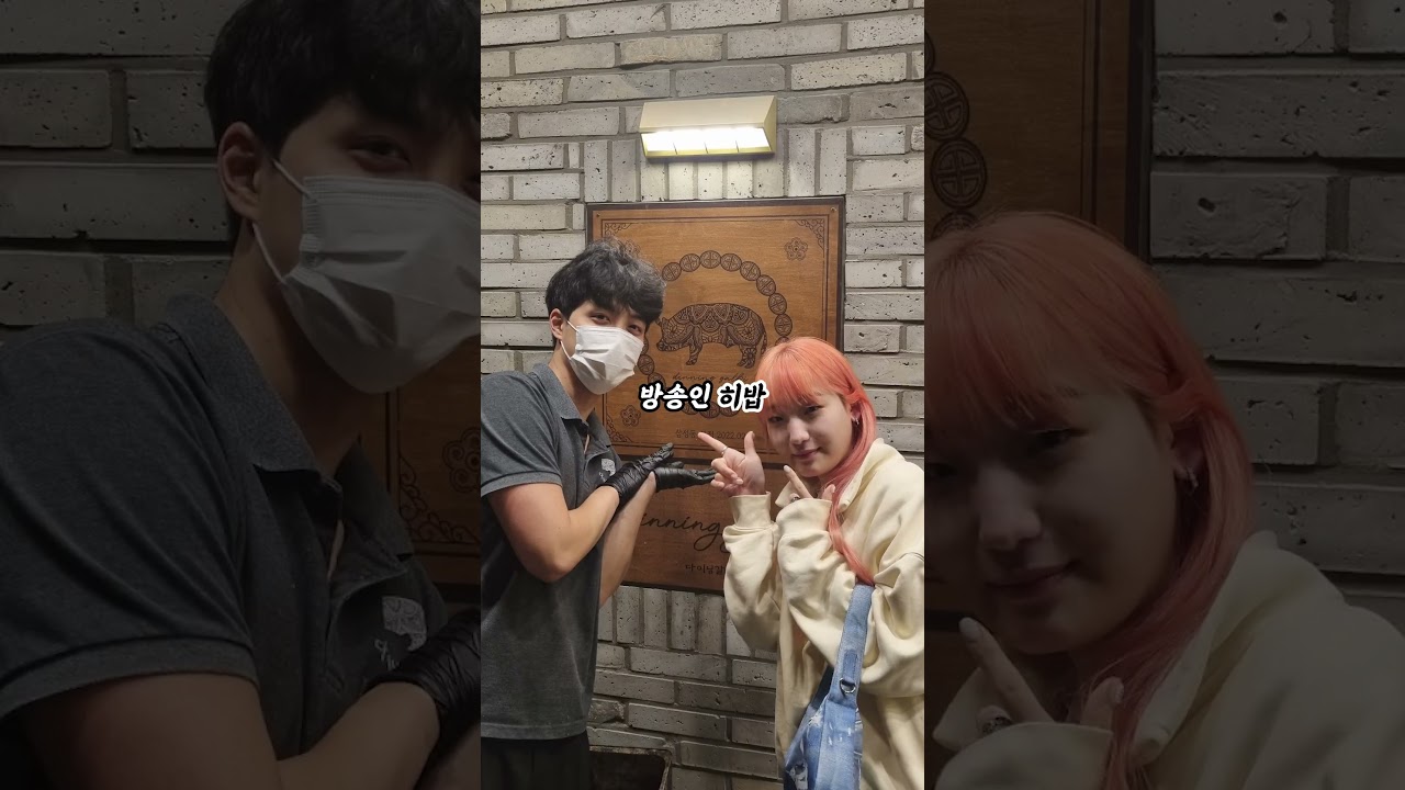 쇼츠 03 - STUDIO VIKA 포트폴리오