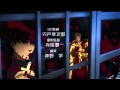 【MAD】進撃のFate／Zero 2nd 【英霊の翼】