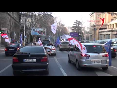 7 მარტი. 15:00 საათი კანცელარიასთან! მსვლელობა